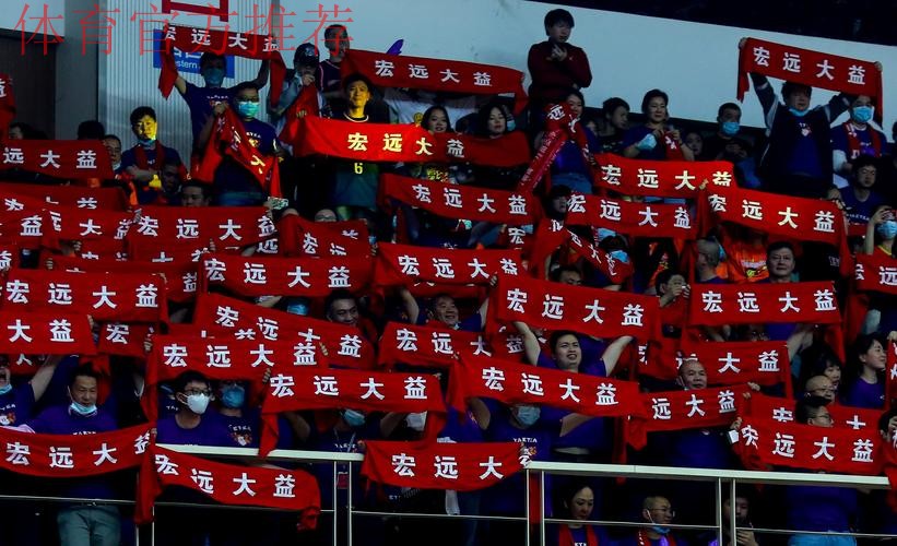 中国足球协会向全国人民拜年 中国足球协会向全国人民拜年