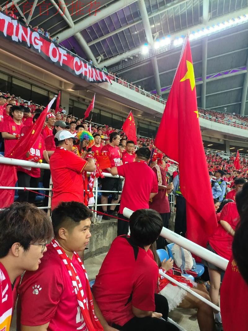 中国足球协会向全国人民拜年 中国足球协会向全国人民拜年