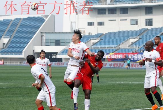 北京北控战平杭州绿城 辽宁宏运结束四轮不胜