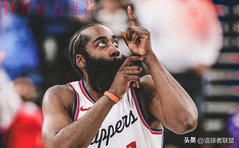 28290分破纪录!哈登总得分正式超越安东尼 升至NBA历史第十位 28290分破纪录!哈登总得分正式超越安东尼 升至NBA历史第十位