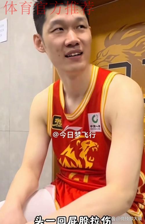 CBA俱乐部杯-胡金秋19+5翟晓川14分 广厦险胜北京 CBA俱乐部杯-胡金秋19+5翟晓川14分 广厦险胜北京