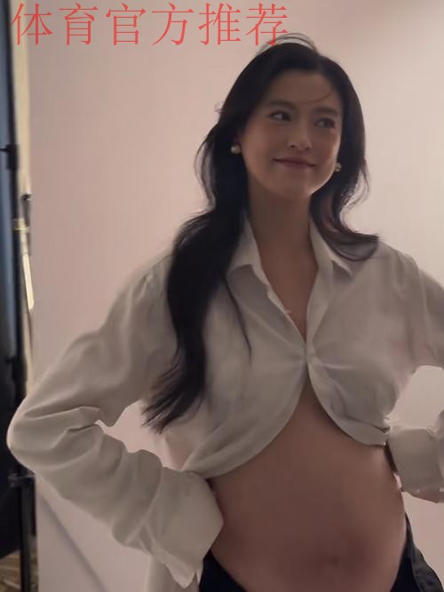 幸福!阿尔瓦雷斯Ins晒女友孕照,将迎接家庭新成员的降生 幸福!阿尔瓦雷斯Ins晒女友孕照,将迎接家庭新成员的降生