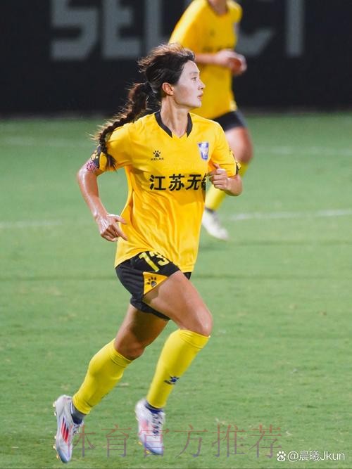 中国国家女子足球队官方合作伙伴生活家地板 为中国女足注入“能量金”