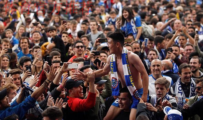 新华社:武磊进球定胜局 西班牙人列西甲第七获欧战资格 新华社:武磊进球定胜局 西班牙人列西甲第七获欧战资格