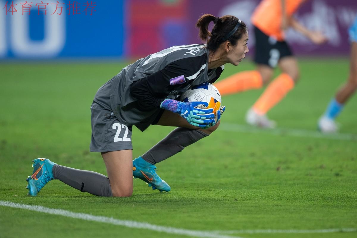 2021女超联赛落下帷幕 武汉车谷江大逆转夺冠