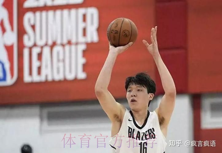 报平安！杨瀚森发文回应伤情：问题不大 谢谢大家关心