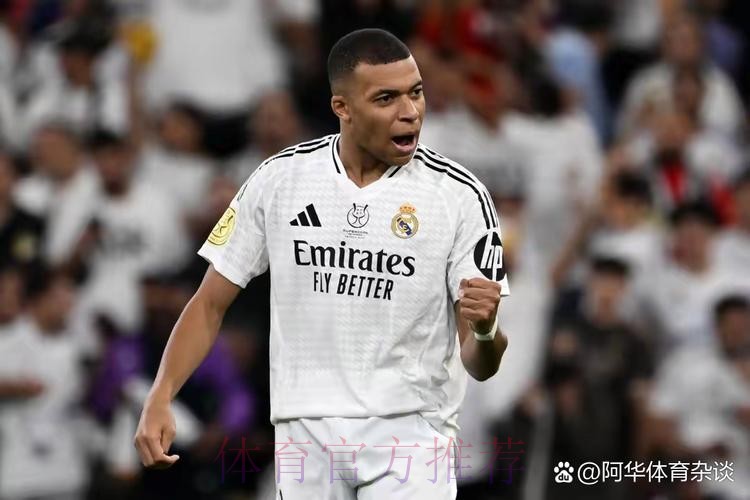 皇马希望姆巴佩明天凌晨巴黎赛后表明立场